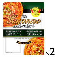 創健社 ジロロモーニ 有機トマトピューレー バジル葉入り 350g