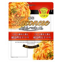 創味食品 あえるハコネーゼ バターと唐辛子香る絶品明太子ソース  35ｇ×2　1個 パスタソース
