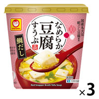 のりべんさん専用 シノブフーズ [冷凍] お惣菜やさんが作ったのり弁風おにぎり