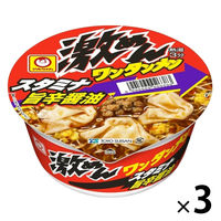 ߂񃏃^ X^~i|hݖ97g 1Zbgi1×3j mY