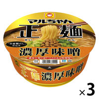 日清食品 日清焼そばU.F.O.爆盛バーレル 223g 1セット（3個