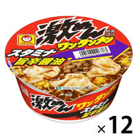 ߂񃏃^ X^~i|hݖ97g 1Zbgi1×12j mY