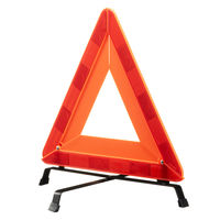 現場のチカラ 三角停止板 1個 オリジナル