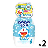 あわ入浴液 あわあわランド ドラえもん ラムネの香り 4歳以上 1セット（1個×2）白元アース
