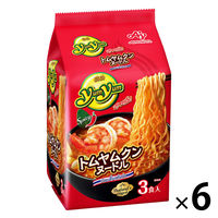 お楽しみセット】YumYum3袋入 2種セット（6食） トムヤムクン