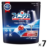 フィニッシュ ウルトラタブレット Ｍ 1セット（1袋（35個入）×7） 食洗機用洗剤 レキットベンキーザー