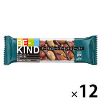 BEーKIND ダークチョコレート アーモンド＆シーソルト 12本 マースジャパンリミテッド