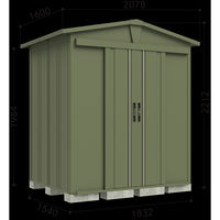 田窪工業所 リジュー LSN-1815GN 1台（直送品）