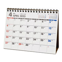 日本能率協会マネジメントセンター 【2025年4月版】 NOLTYカレンダー卓上 B6横 日曜始まり U228 1冊（直送品）