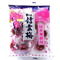 ASフーズ 140g国産信玄梅×12袋 4905491260420 1セット(140g×12袋