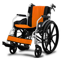 ㈱マキテック　自走用車椅子 　EW-50 EW-50 車いす 自走式 EW-50 1台 マキテック 【通販モノタロウ】
