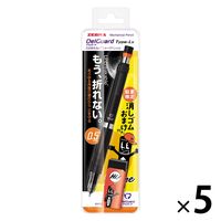 dadiさん専用 Amazon | SHINOBI プラス空間 デリカD:5 サイドウィンドウ用