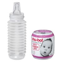 チューボ 使い切りほ乳ボトル chu-bo!【4個入】相模ゴム工業 個包装 250ml 0ヵ月から