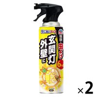 ȂA[X ֓EOǂ ^Cv 450mL Q쏜 Xv[ 1Zbgi1{×2j A[X