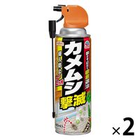 アースガーデン アース製薬