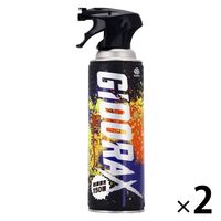 アース製薬 駆除 ギドラクス GiDORAX 害虫用スプレー 480mL 1セット（1本×2） 殺虫剤