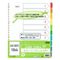 テージー カラーインデックスPP A4 INー3410A 1パック（2冊入）