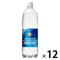 ポッカサッポロフード＆ビバレッジ サッポロ クリアタンサン