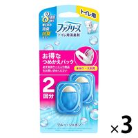 t@u[Y LF gCp u[V{̍ lߑւ 1Zbgi1pbNi2j×3j PG