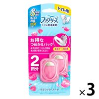 ちびねこ　　1229 楽天市場】P&G ファブリーズ トイレ用 消臭剤 クリーン