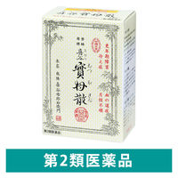 喜谷實母散 5日分 キタニ 漢方薬 更年期障害 血の道症 月経不順 冷え症 実母散【第2類医薬品】