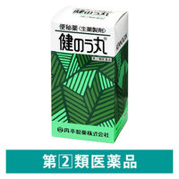 健のう丸 1200粒 丹平製薬 便秘【指定第2類医薬品】