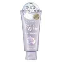 ORBIS（オルビス） クリアフル ウォッシュ 120g （ニキビケア