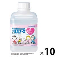 【アウトレット】【Goエシカル】アルボース アルボナース PEANUTS 500mL 付替用 1セット（10本）（使用期限：25年11月まで）