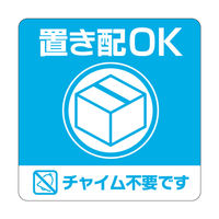 qTS uzXebJ[ uzOK `Csv lp 100×100mm SR049 1pbNiij