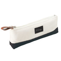 包む 帆布ペンポーチ バイカラー