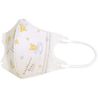 スケーター 子供立体マスクS リラックマ ベビー MSKB1N 4973307605215 1セット(7枚×6)（直送品）
