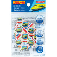 スケーター 子供立体マスクS プラレール23 MSKB1N 4973307652790 1セット(7枚×6)（直送品）