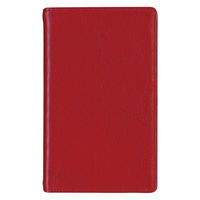 ダイゴー HPカバー S ホンガワ アカ C7461 1セット(2冊)（直送品）