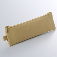 ガルフストリーム 帆布スリムペンケースマシコット HNP-SPN-03 1セット(5個)（直送品）