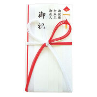 菅公工業 uzumakikanko 金封 淡いろ 薄灰藤 キン1230【メール便