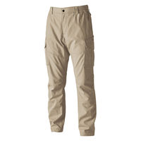 TS DESIGN ハイブリッドコットンカーゴパンツ ベージュ S 3614 1着（直送品）