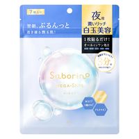 Saborino T{[m KVbg pʔe}XN 7 BCL Jpj[