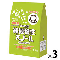 【新品6個セット】シャボン玉石けん　粉石けんスノール1kg×6袋 シャボン玉石けん〉洗濯用 粉石けんスノール 紙袋 1kg | 井上