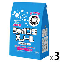【新品6個セット】シャボン玉石けん　粉石けんスノール1kg×6袋 100000001003414377_10205_001.jpg