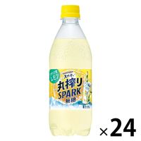 サントリーフーズ サントリー天然水 丸搾りSPARK無糖 レモン