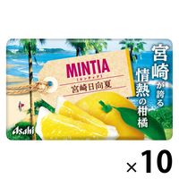 【メーカー公式ショップ】 ミンティア 宮崎日向夏 タブレット アサヒグループ食品 10個 応援グッズ