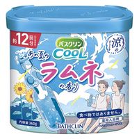 バスクリン クール あの夏のラムネの香り 360g 1個 お湯の色 ラムネブルー（透明タイプ）
