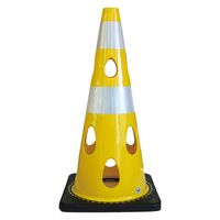 カーボーイ 穴あきコーン 反射ホワイト CHRK-700YE イエロー 1本（直送品）