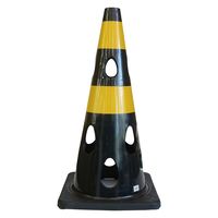 カーボーイ 穴あきコーン 反射イエロー CHRK-700BK ブラック 1本（直送品）