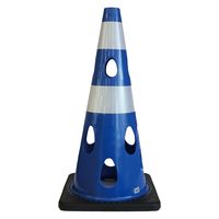 カーボーイ 穴あきコーン 反射ホワイト CHRK-700BL ブルー 1本（直送品）