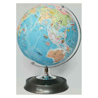 昭和カートン 絵入りひらがな地球儀 球径26cm 26-HAJP-K 1台（直送品）