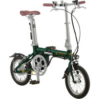 自転車・電動アシスト】 カイホウジャパン SUISUI Sunny 20