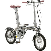 自転車・電動アシスト】 カイホウジャパン SUISUI Sunny 20