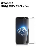  iPhone12 ˖h~ KXtB tی B 6.7C` 100227 1iij