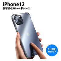  iPhone12Ή X}z NAP[X \tg Jo[B 6.7C` 100242 1iij